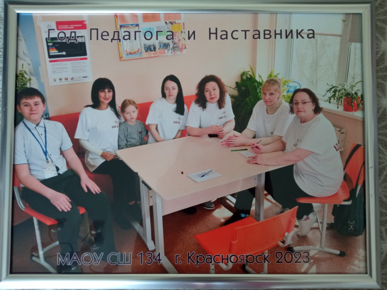 Окружной экологический квест.