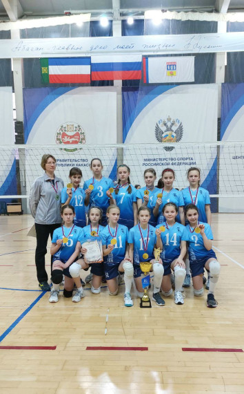 «Рождественский кубок».